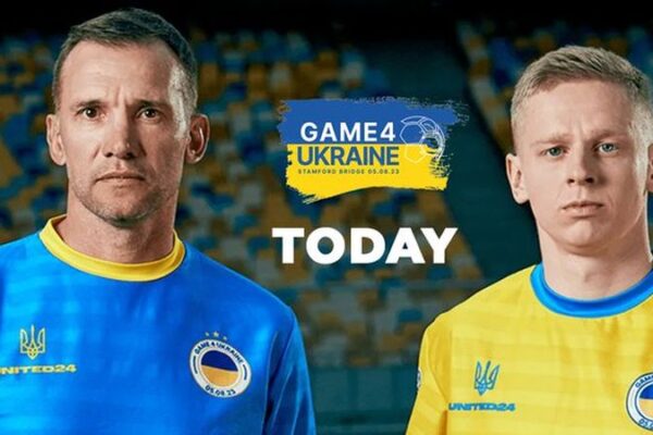 Game4Ukraine