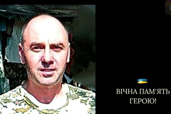 Олександр Гончар